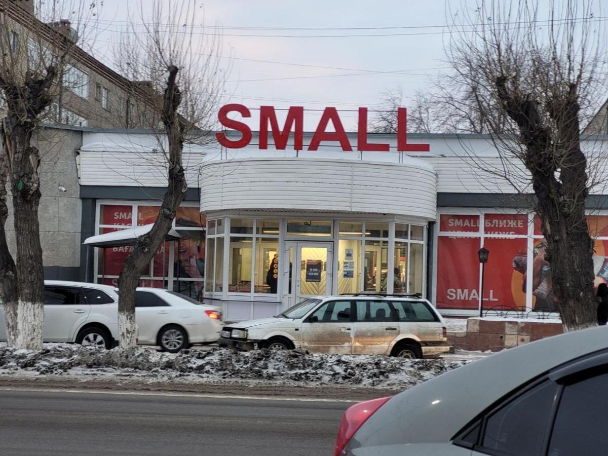 1 Комнатные Апартаменты На Садуакасова 24 Kokshetau Exterior photo